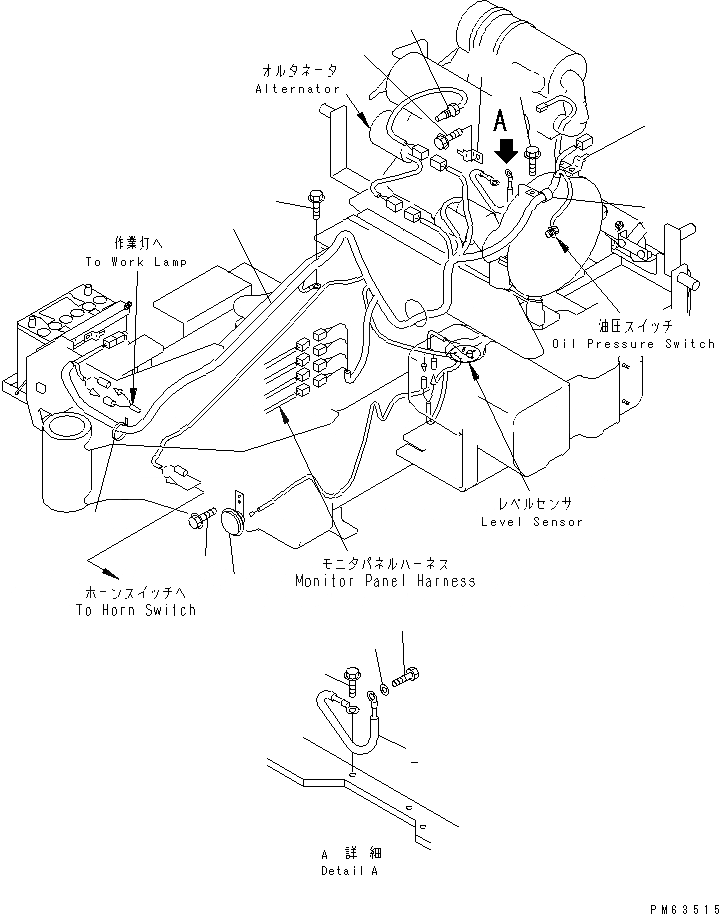 Схема запчастей Komatsu PC20R-8 - ЭЛЕКТР. ЭЛЕКТРОПРОВОДКА ЭЛЕКТРИКА