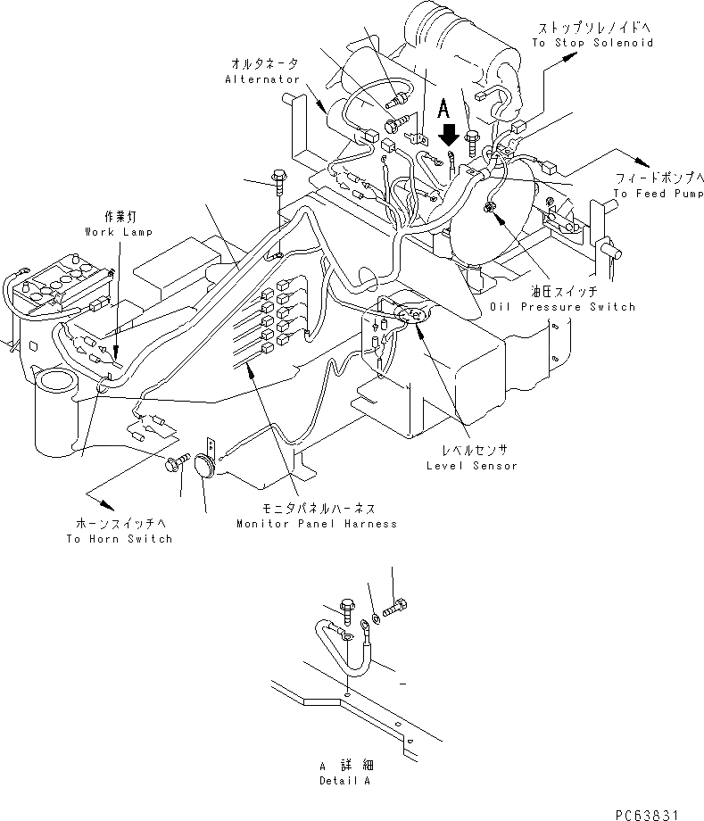 Схема запчастей Komatsu PC20R-8 - ДВИГАТЕЛЬ ЭЛЕКТРОПРОВОДКА (С КОНДИЦИОНЕРОМ) ЭЛЕКТРИКА