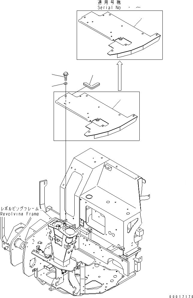 Схема запчастей Komatsu PC20UU-3 - ОСНОВН. КОНСТРУКЦИЯ (ПОЛ КАБИНЫ¤ ЗАДН.) КАБИНА ОПЕРАТОРА И СИСТЕМА УПРАВЛЕНИЯ