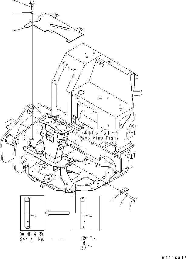 Схема запчастей Komatsu PC20UU-3 - ОСНОВН. КОНСТРУКЦИЯ (ПОЛ КАБИНЫ¤ ПЕРЕДН.) (-WAY) КАБИНА ОПЕРАТОРА И СИСТЕМА УПРАВЛЕНИЯ