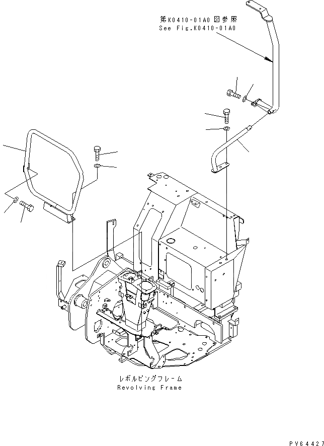 Схема запчастей Komatsu PC20UU-3 - HANDRAIL КАБИНА ОПЕРАТОРА И СИСТЕМА УПРАВЛЕНИЯ