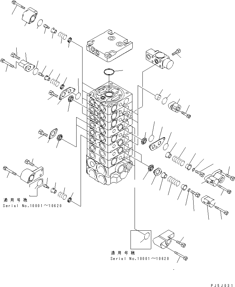 Схема запчастей Komatsu PC20UU-3 - ОСНОВН. КЛАПАН (8-КЛАПАН) (/) ОСНОВН. КОМПОНЕНТЫ И РЕМКОМПЛЕКТЫ