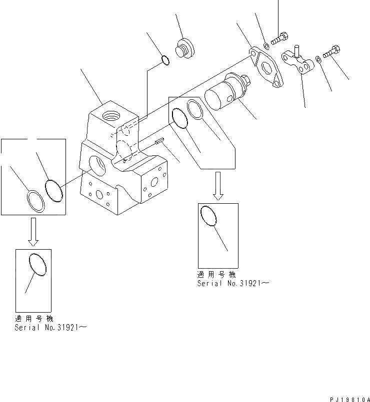 Схема запчастей Komatsu PC210-6G - НАВЕСНОЕ ОБОРУД-Е ( АКТУАТОР) (CROSS КЛАПАН¤ ПРАВ.) (КЛАПАН) ГИДРАВЛИКА