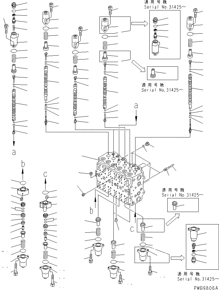 Схема запчастей Komatsu PC210-6G - ОСНОВН. КЛАПАН (/)(№99-) ОСНОВН. КОМПОНЕНТЫ И РЕМКОМПЛЕКТЫ