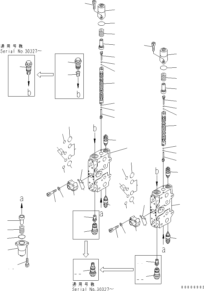 Схема запчастей Komatsu PC210-6G - ОСНОВН. КЛАПАН (-АКТУАТОР) (/)(№-99) ОСНОВН. КОМПОНЕНТЫ И РЕМКОМПЛЕКТЫ