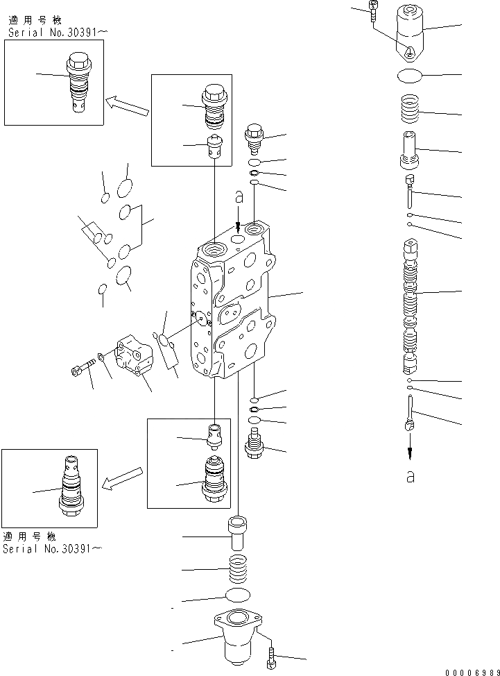 Схема запчастей Komatsu PC210-6G - СЕРВИСНЫЙ КЛАПАН (/)(№-99) ОСНОВН. КОМПОНЕНТЫ И РЕМКОМПЛЕКТЫ
