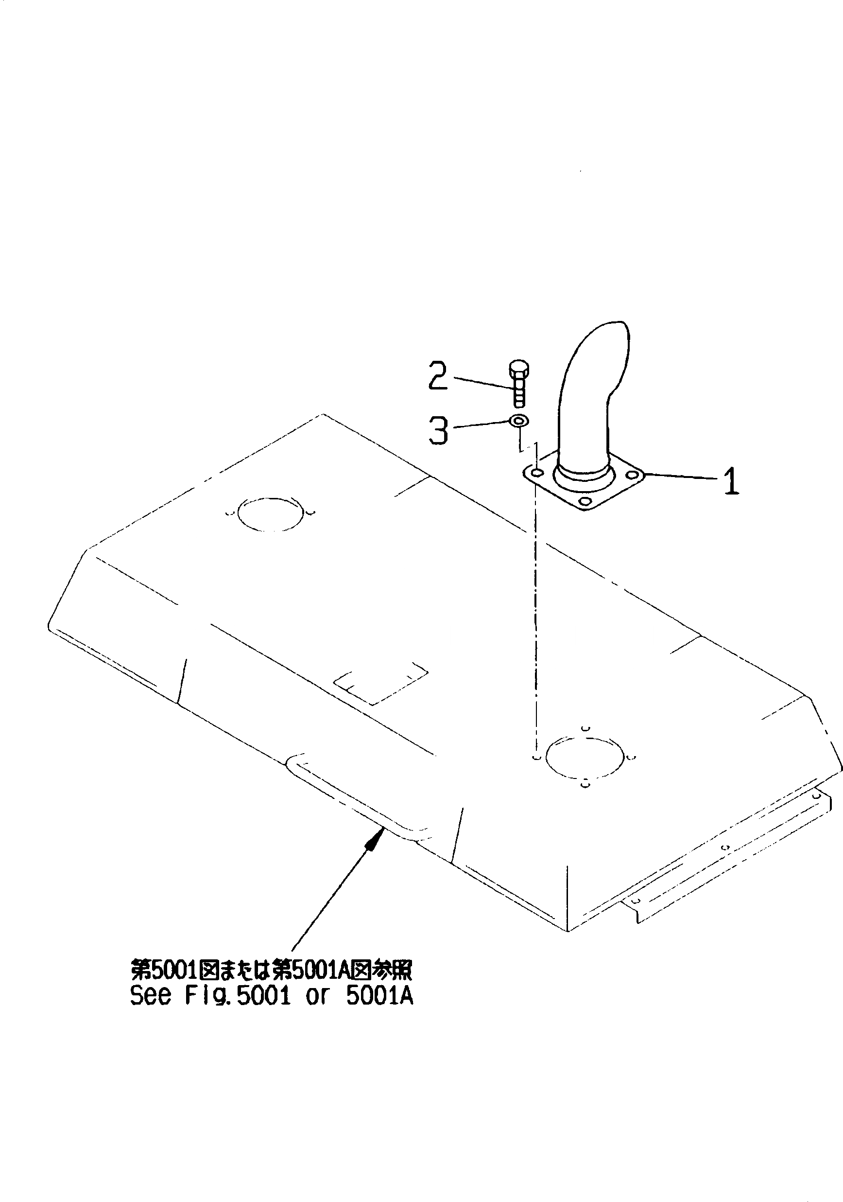 Схема запчастей Komatsu PC210-5K - TAIL PIPE КОМПОНЕНТЫ ДВИГАТЕЛЯ И ЭЛЕКТРИКА