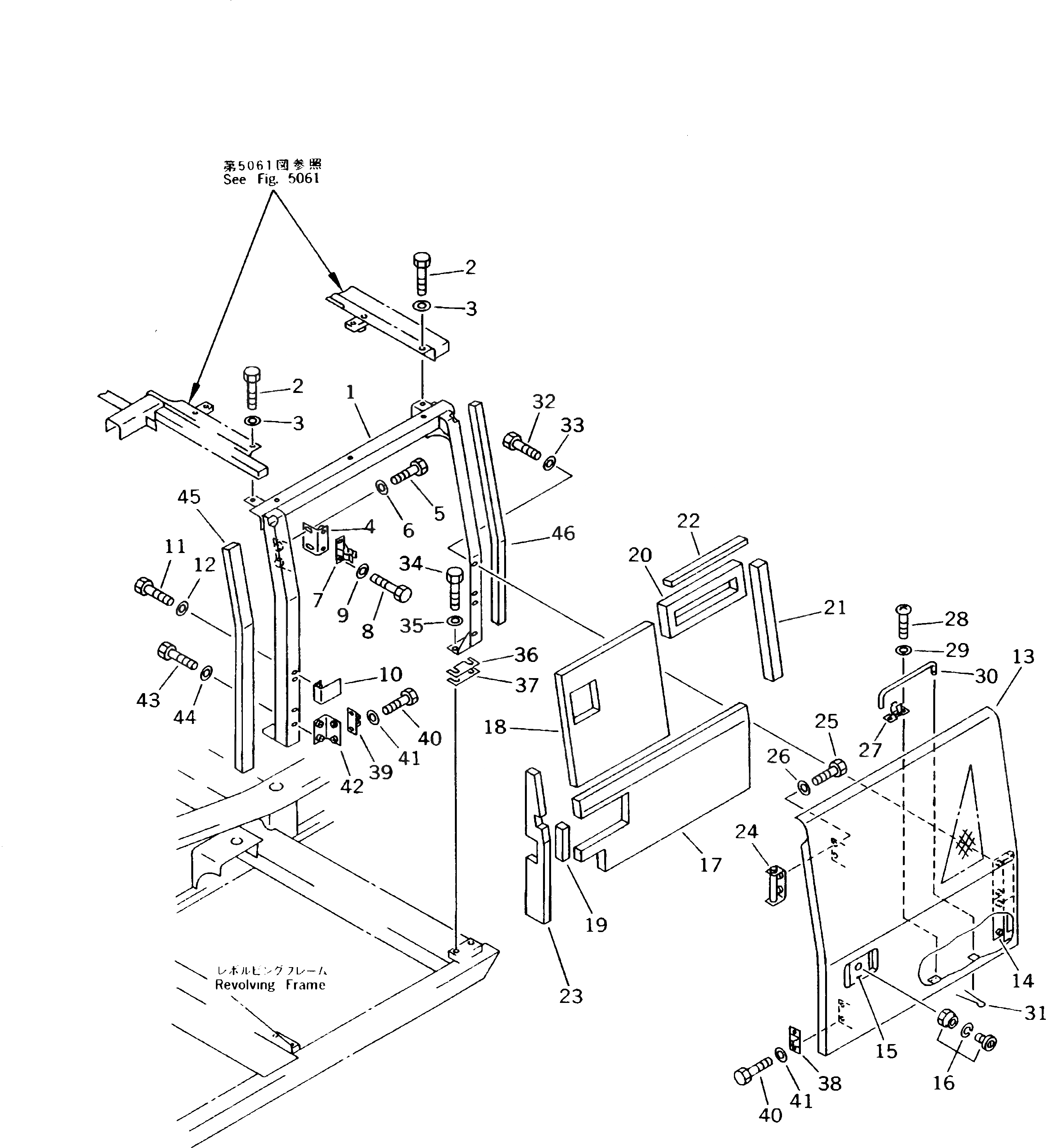 Схема запчастей Komatsu PC210-5K - ЛЕВ. COVER(№K-K7) ЧАСТИ КОРПУСА