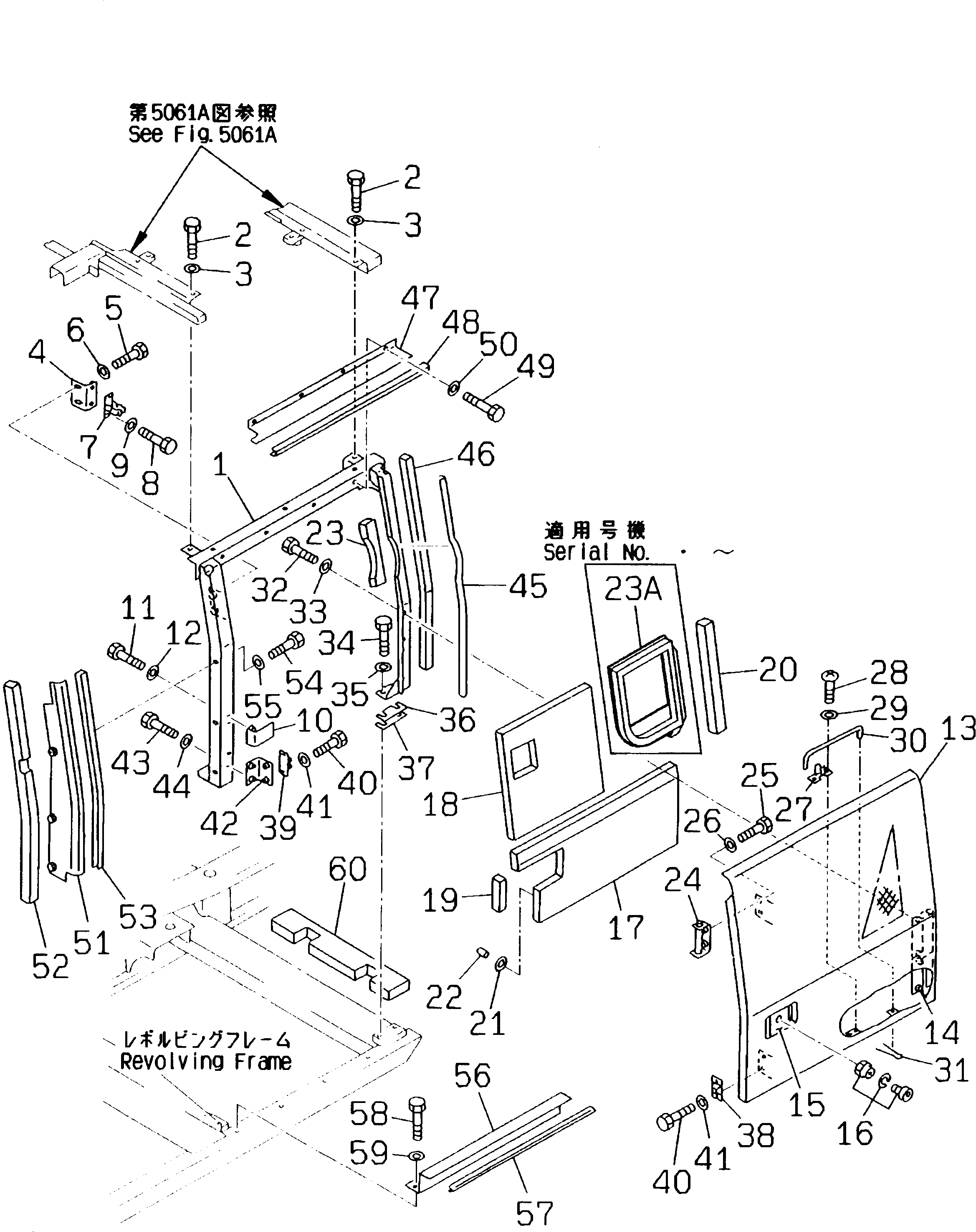 Схема запчастей Komatsu PC210-5K - ЛЕВ. COVER(№K7-) ЧАСТИ КОРПУСА