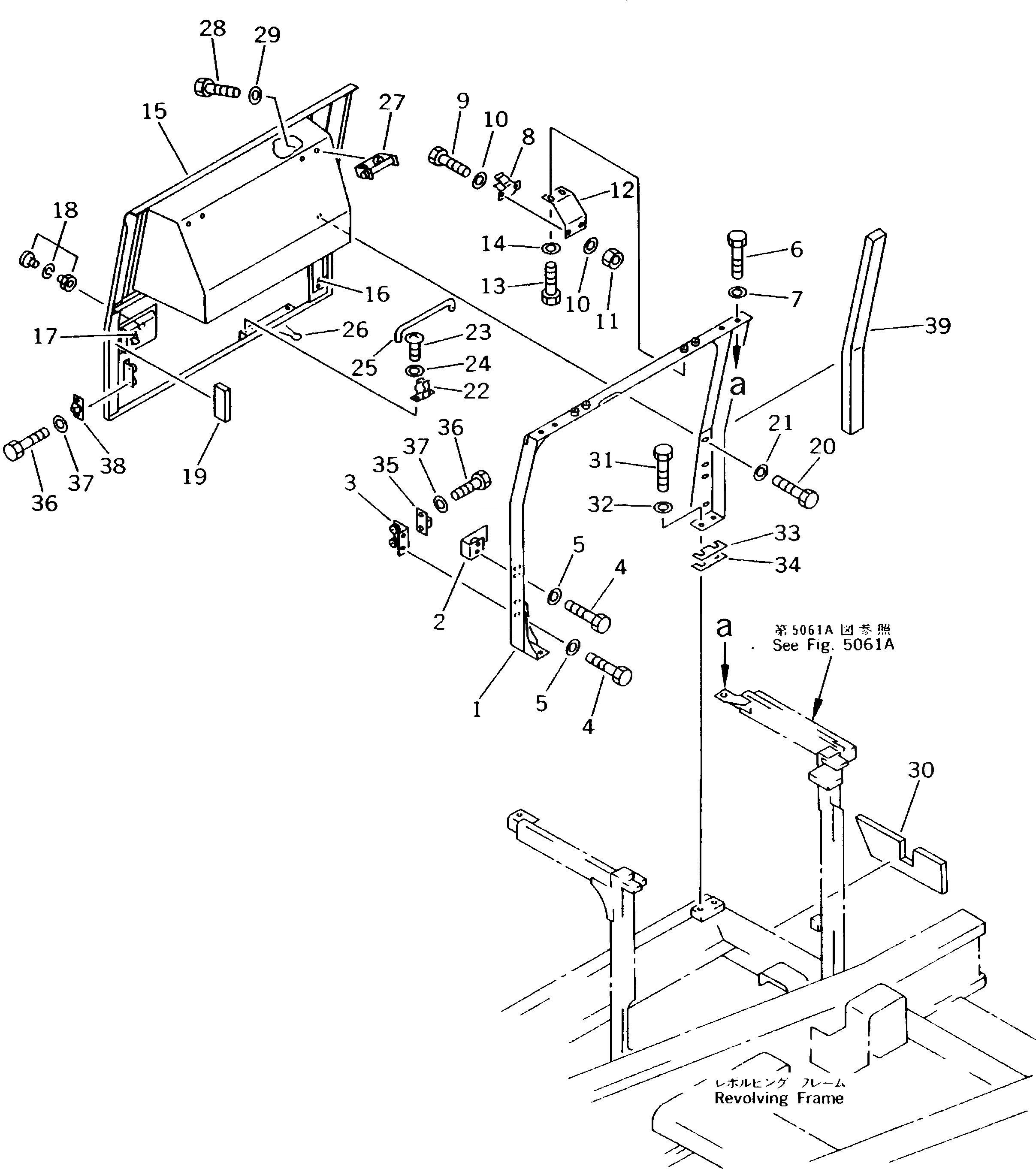 Схема запчастей Komatsu PC210-5K - ПРАВ. COVER(№K7-) ЧАСТИ КОРПУСА