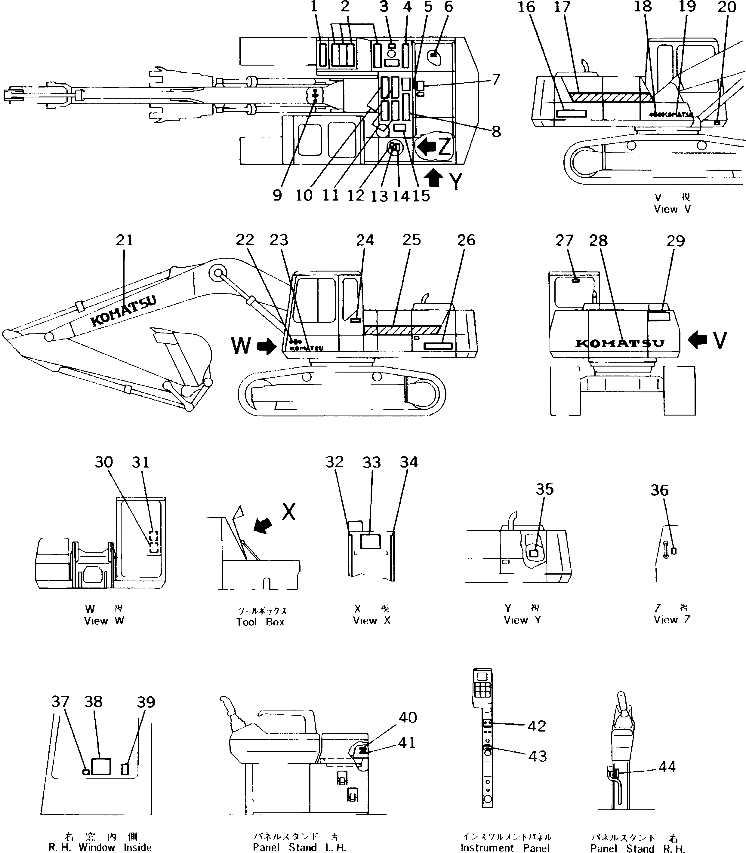 Схема запчастей Komatsu PC210-5K - МАРКИРОВКА (ИСПАНИЯ)(№K-K9) МАРКИРОВКА¤ ИНСТРУМЕНТ И РЕМКОМПЛЕКТЫ