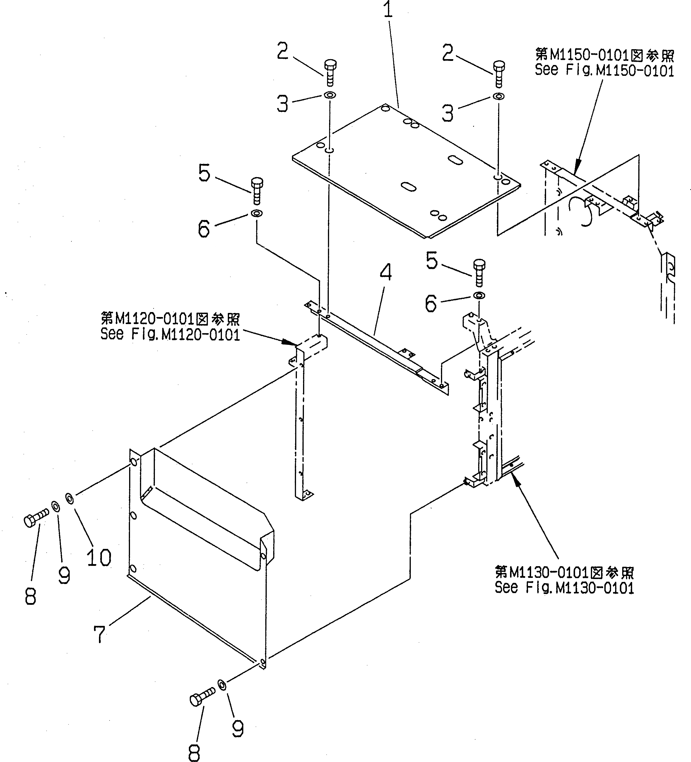 Схема запчастей Komatsu PC210-6 - ПЕРЕГОРОДКА. (HI-КРЕПЛЕНИЕ)(№-99) ЧАСТИ КОРПУСА