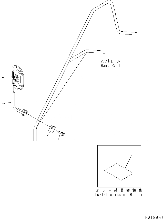 Схема запчастей Komatsu PC210-6 - ЗАДН. VIEW MIRROR¤ ПРАВ. ЧАСТИ КОРПУСА