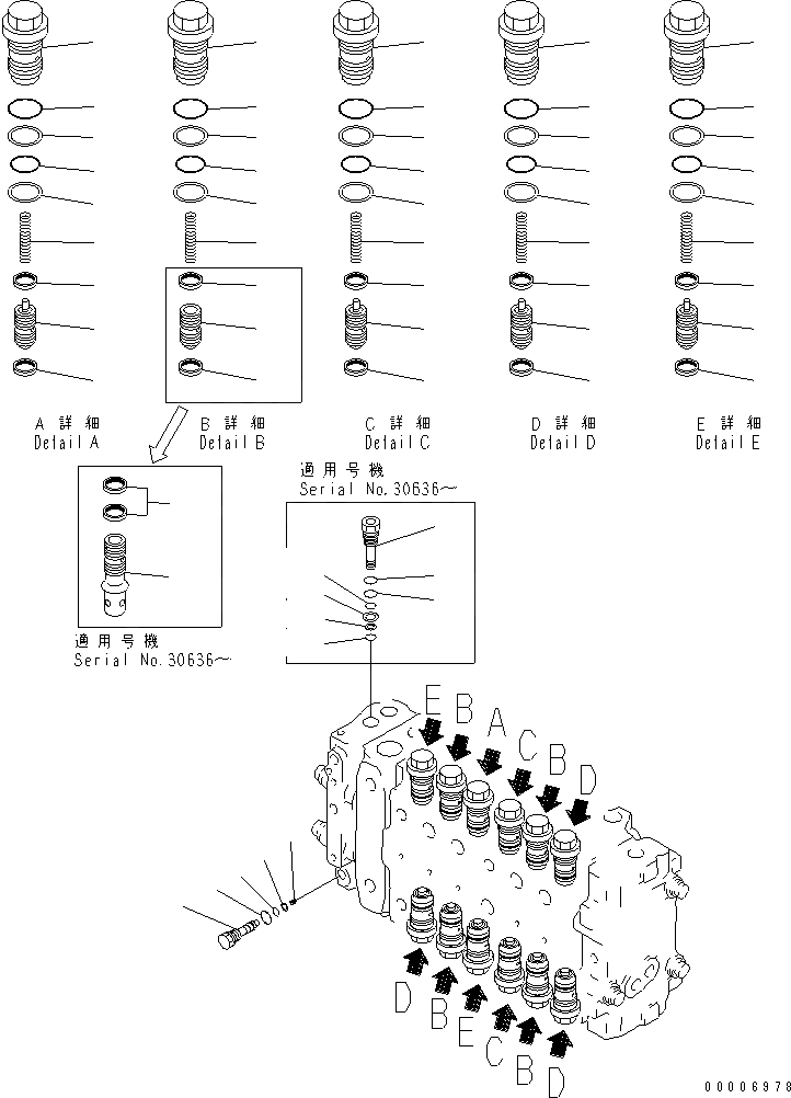 Схема запчастей Komatsu PC210-6 - ОСНОВН. КЛАПАН (-АКТУАТОР) (/) (БЕЗ КЛАПАН БЕЗОПАСНОСТИ)(№-9) ОСНОВН. КОМПОНЕНТЫ И РЕМКОМПЛЕКТЫ