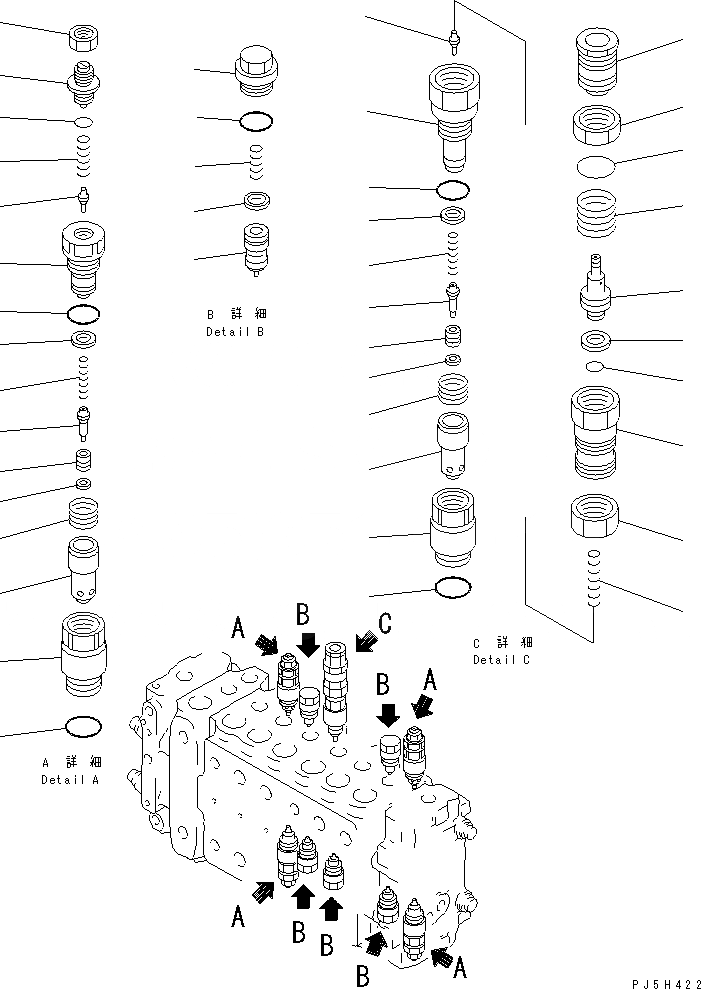 Схема запчастей Komatsu PC210-6 - ОСНОВН. КЛАПАН (-АКТУАТОР) (9/)(№-979) ОСНОВН. КОМПОНЕНТЫ И РЕМКОМПЛЕКТЫ