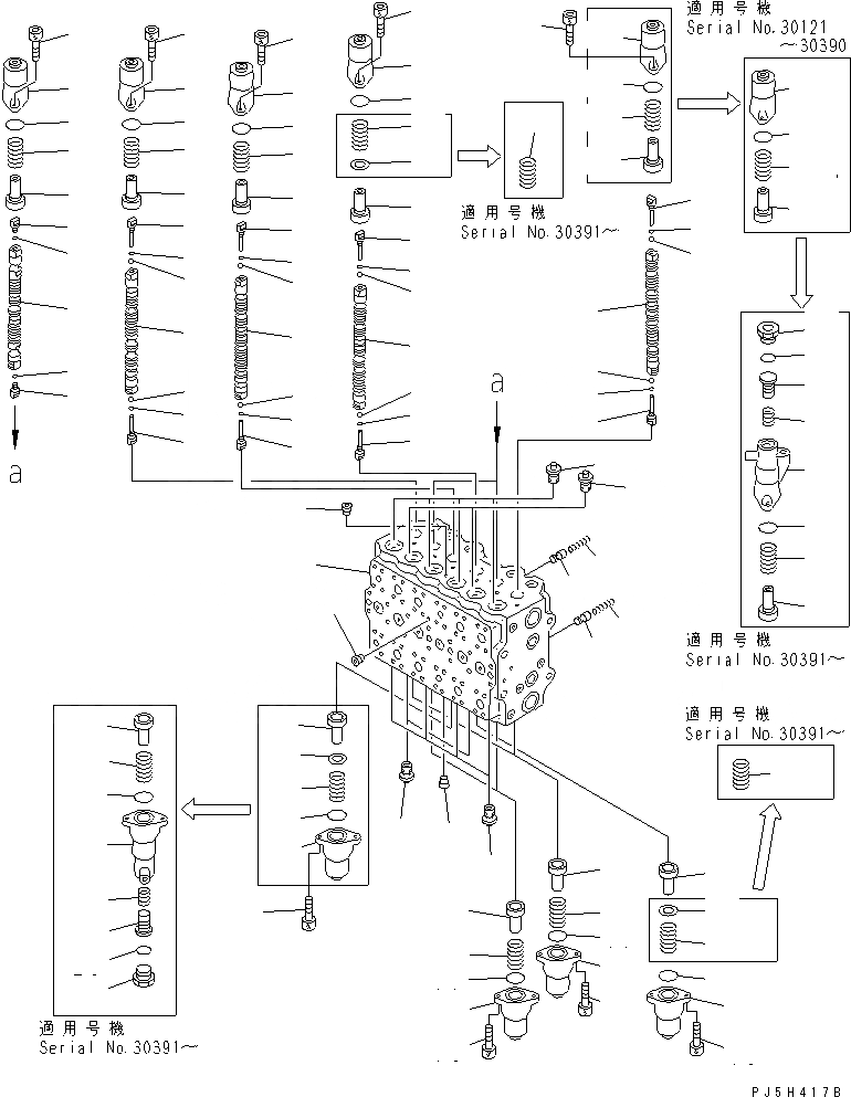 Схема запчастей Komatsu PC210-6 - ОСНОВН. КЛАПАН (-АКТУАТОР) (/) (БЕЗ КЛАПАН БЕЗОПАСНОСТИ)(№-99) ОСНОВН. КОМПОНЕНТЫ И РЕМКОМПЛЕКТЫ