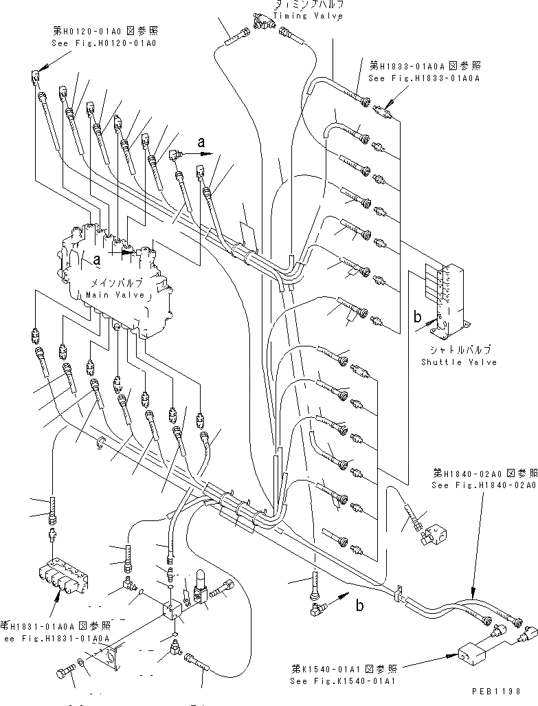 Схема запчастей Komatsu PC210-6 - ОСНОВН. ЛИНИЯ PPC (КЛАПАН ЛИНИИ PPCS) ( АКТУАТОР) (СПЕЦ-Я ДЛЯ РАЗРУШ. ЗДАНИЙ)(№9-99) ГИДРАВЛИКА