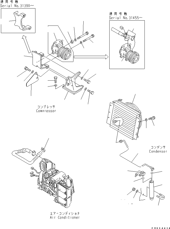 Схема запчастей Komatsu PC210-6 - КОНДИЦ. ВОЗДУХА (БЛОК)(№9-) КАБИНА ОПЕРАТОРА И СИСТЕМА УПРАВЛЕНИЯ