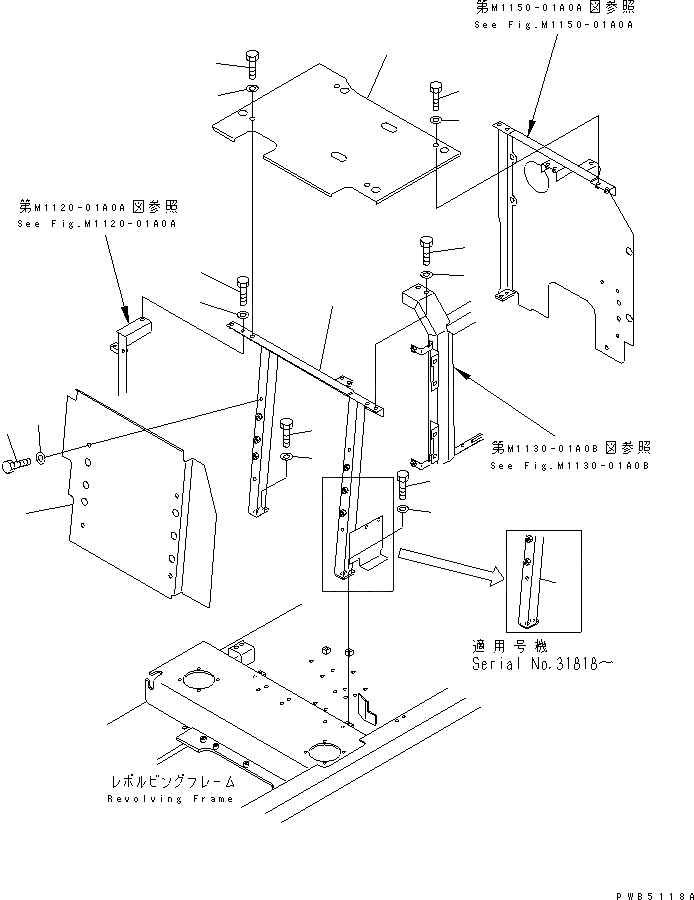 Схема запчастей Komatsu PC210-6 - ПЕРЕГОРОДКА. (С КОНДИЦИОНЕРОМ) (С F.O.P.S)(№9-) ЧАСТИ КОРПУСА