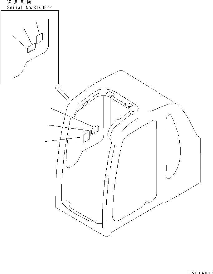 Схема запчастей Komatsu PC210-6 - МАРКИРОВКА (MULTI PATTERN¤ KOMATSU/ISO) (ЯПОН.)(№8-) МАРКИРОВКА