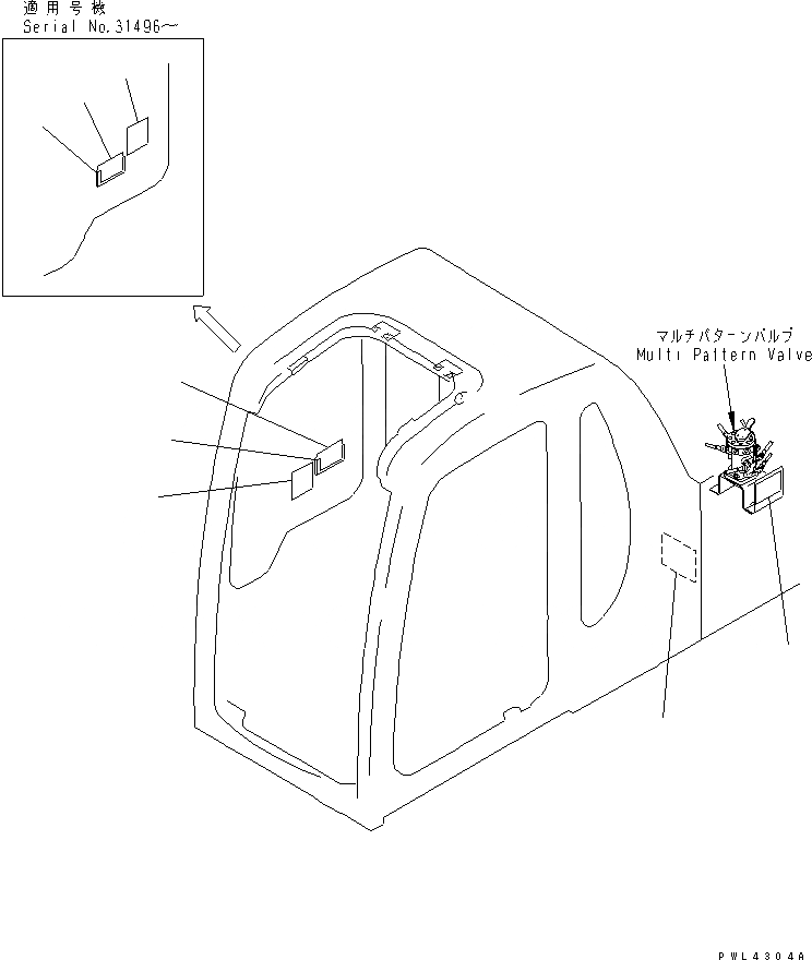 Схема запчастей Komatsu PC210-6 - МАРКИРОВКА (MULTI PATTERN) (ЯПОН.)(№8-) МАРКИРОВКА