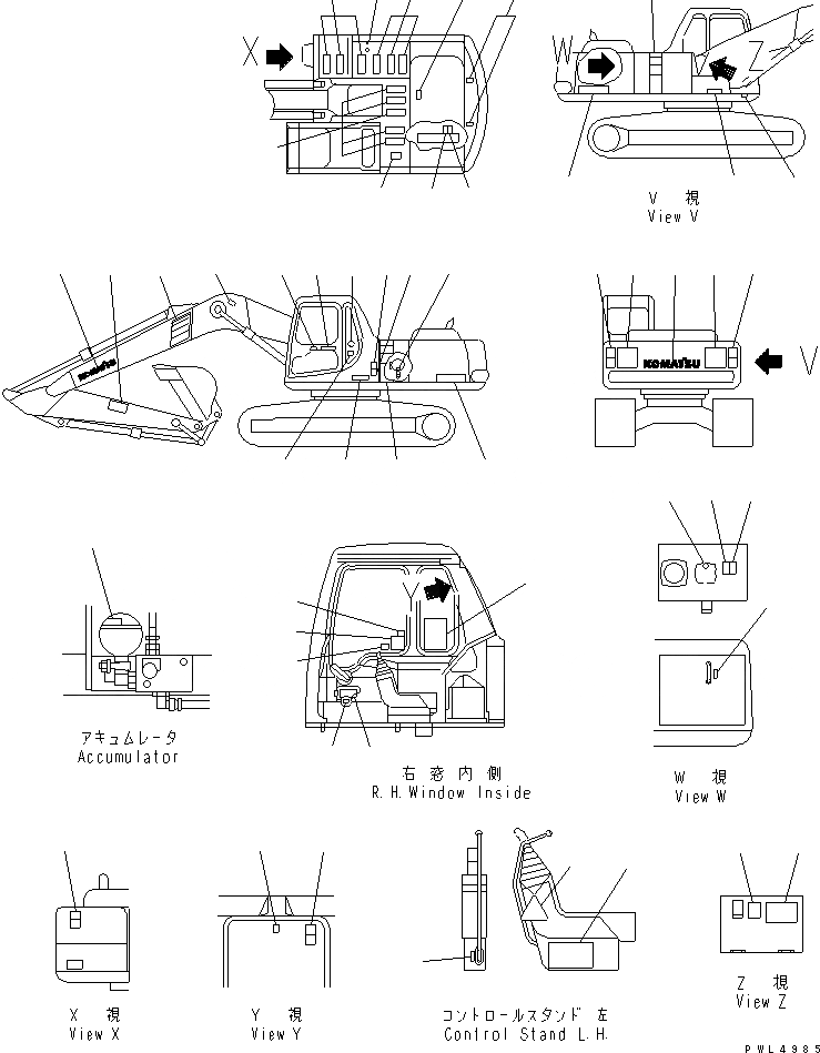 Схема запчастей Komatsu PC210-6K - ТАБЛИЧКИ (АНГЛ.)(№K-) МАРКИРОВКА