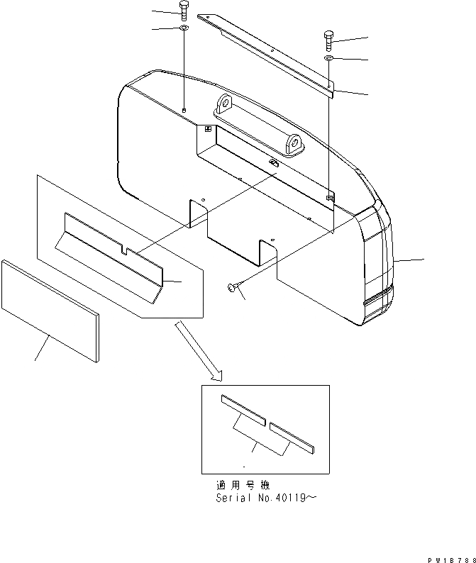 Схема запчастей Komatsu PC210-7-CG - ПРОТИВОВЕС (СПЕЦ-Я ДЛЯ РАЗРУШ. ЗДАНИЙ) ЧАСТИ КОРПУСА