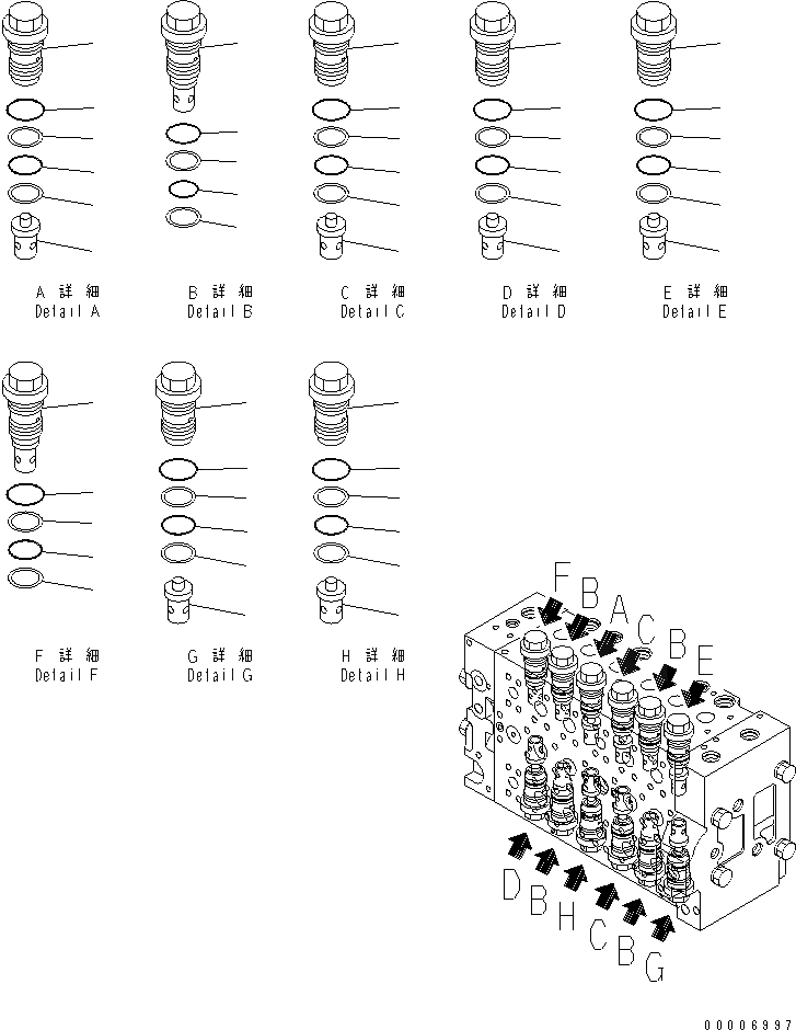 Схема запчастей Komatsu PC210-7-CG - ОСНОВН. КЛАПАН (/) ОСНОВН. КОМПОНЕНТЫ И РЕМКОМПЛЕКТЫ