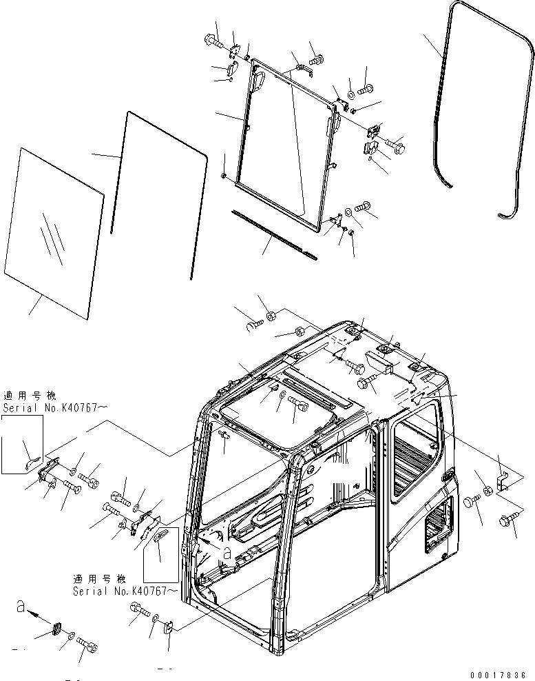 Схема запчастей Komatsu PC210-7K - КАБИНА (ПЕРЕДН. ОКНА)(№K-K7) КАБИНА ОПЕРАТОРА И СИСТЕМА УПРАВЛЕНИЯ