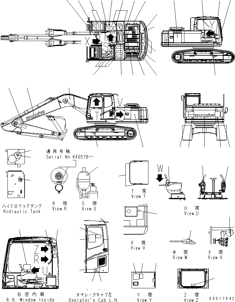 Схема запчастей Komatsu PC210-7K - ТАБЛИЧКИ (АНГЛ.) (STD) МАРКИРОВКА