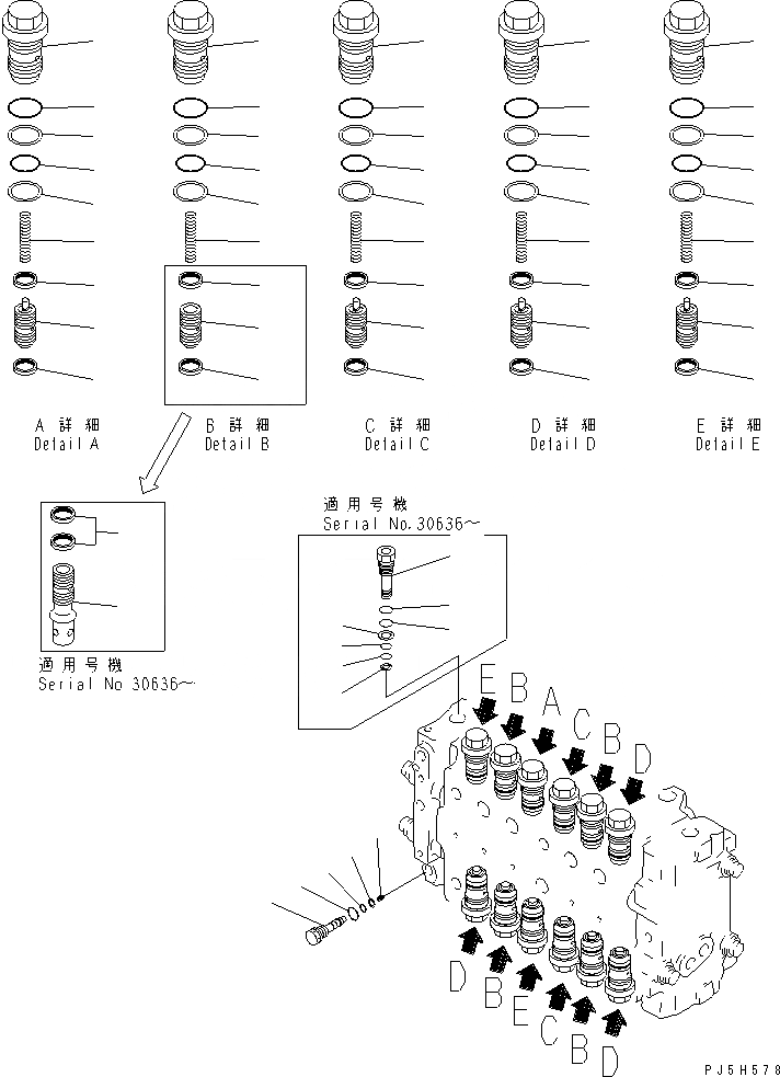Схема запчастей Komatsu PC210LC-6G - ОСНОВН. КЛАПАН (/)(№-9) ОСНОВН. КОМПОНЕНТЫ И РЕМКОМПЛЕКТЫ