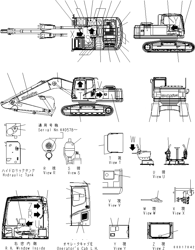 Схема запчастей Komatsu PC210LC-7K - ТАБЛИЧКИ (АНГЛ.) (LC) МАРКИРОВКА