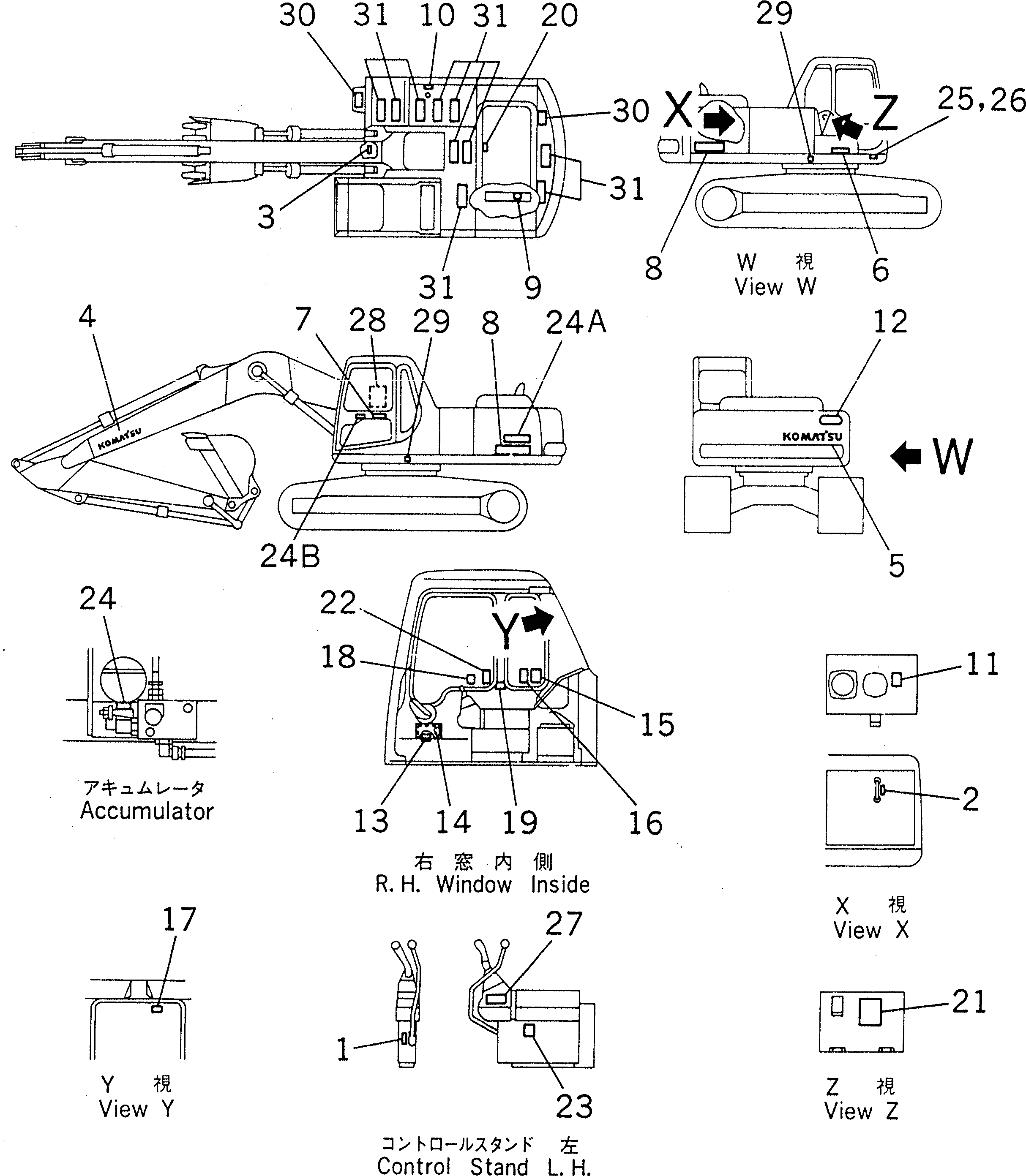 Схема запчастей Komatsu PC210LC-6 - ТАБЛИЧКИ (АНГЛ.)(№-99) МАРКИРОВКА