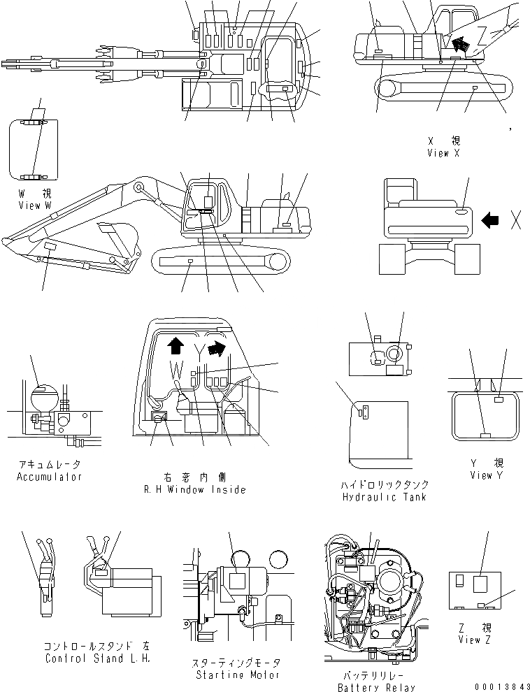 Схема запчастей Komatsu PC210LC-6 - ТАБЛИЧКИ (АРАБСК.)(№9-) МАРКИРОВКА