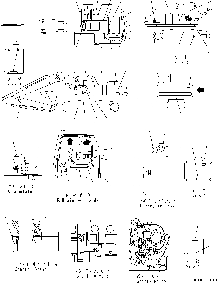 Схема запчастей Komatsu PC210LC-6 - ТАБЛИЧКИ (РОССИЯ)(№9-) МАРКИРОВКА