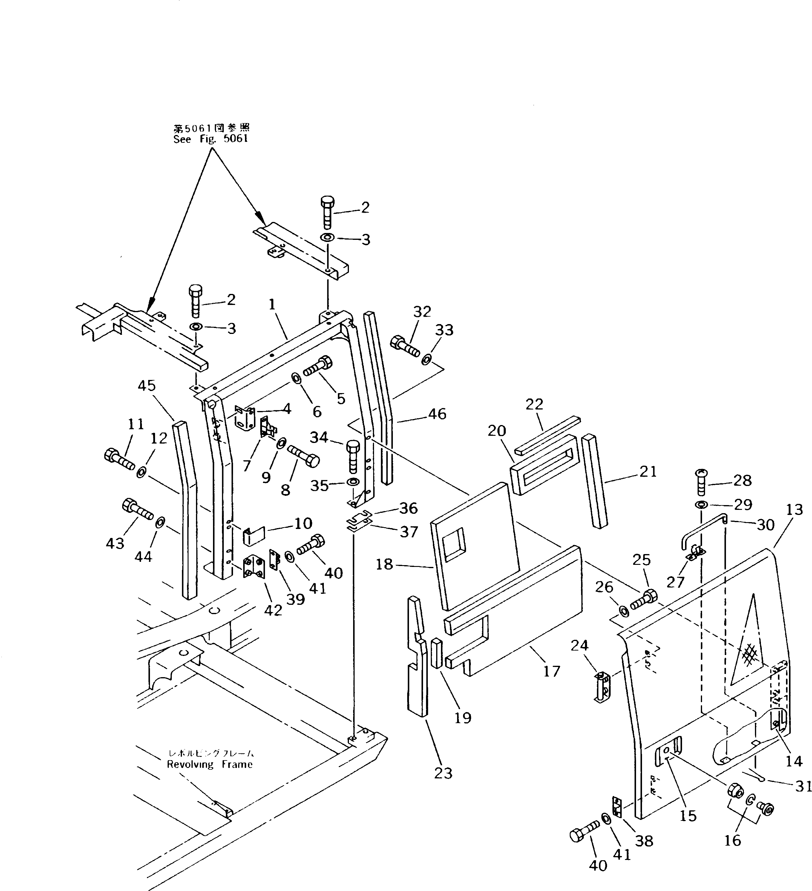 Схема запчастей Komatsu PC210LC-5K - ЛЕВ. COVER(№K-K7) ЧАСТИ КОРПУСА