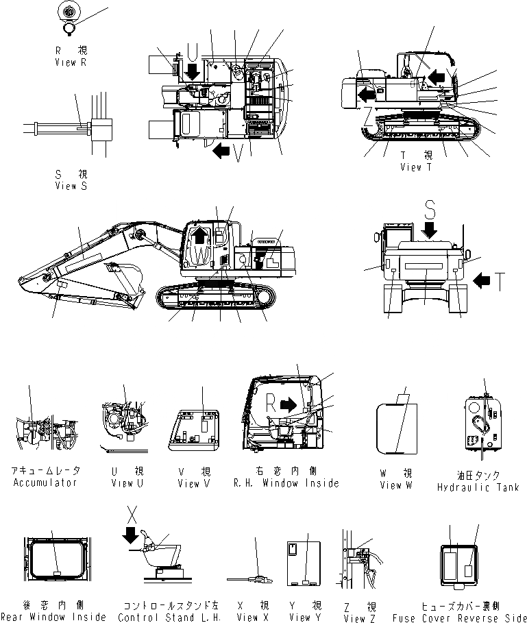 Схема запчастей Komatsu PC210MH-8 - МАРКИРОВКА (M РУКОЯТЬ) TABLE OF CONTENTS PCMH-8