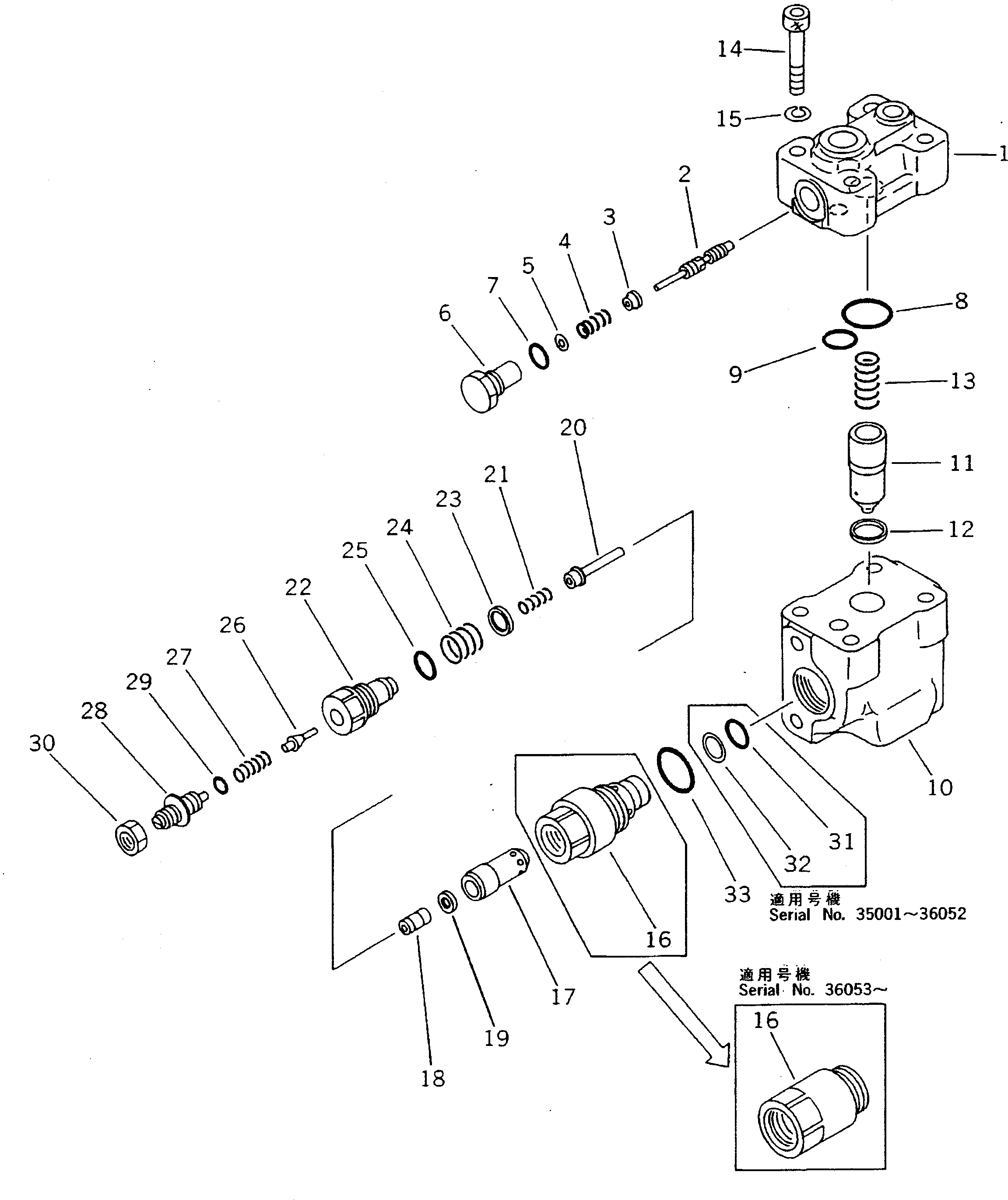 Схема запчастей Komatsu PC220-5C - СТОПОРН. КЛАПАН УПРАВЛ-Е РАБОЧИМ ОБОРУДОВАНИЕМ
