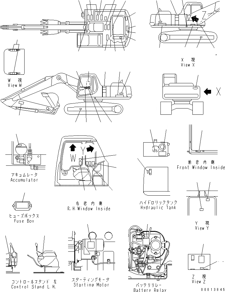 Схема запчастей Komatsu PC220-6Z - ТАБЛИЧКИ (АНГЛ.)(№79-) МАРКИРОВКА