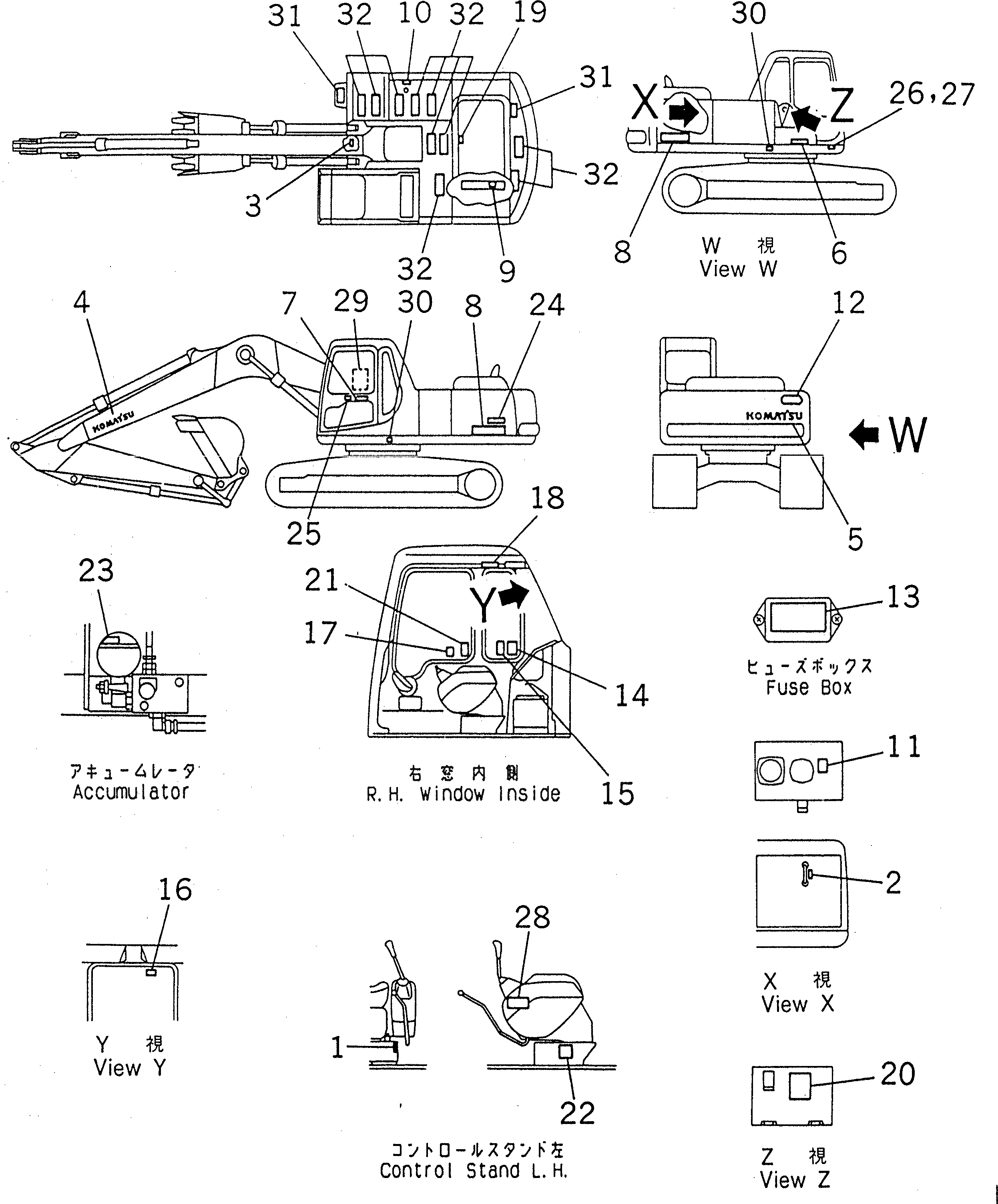 Схема запчастей Komatsu PC220-6Z - ТАБЛИЧКИ (VIET-NAMESE)(№-999) МАРКИРОВКА