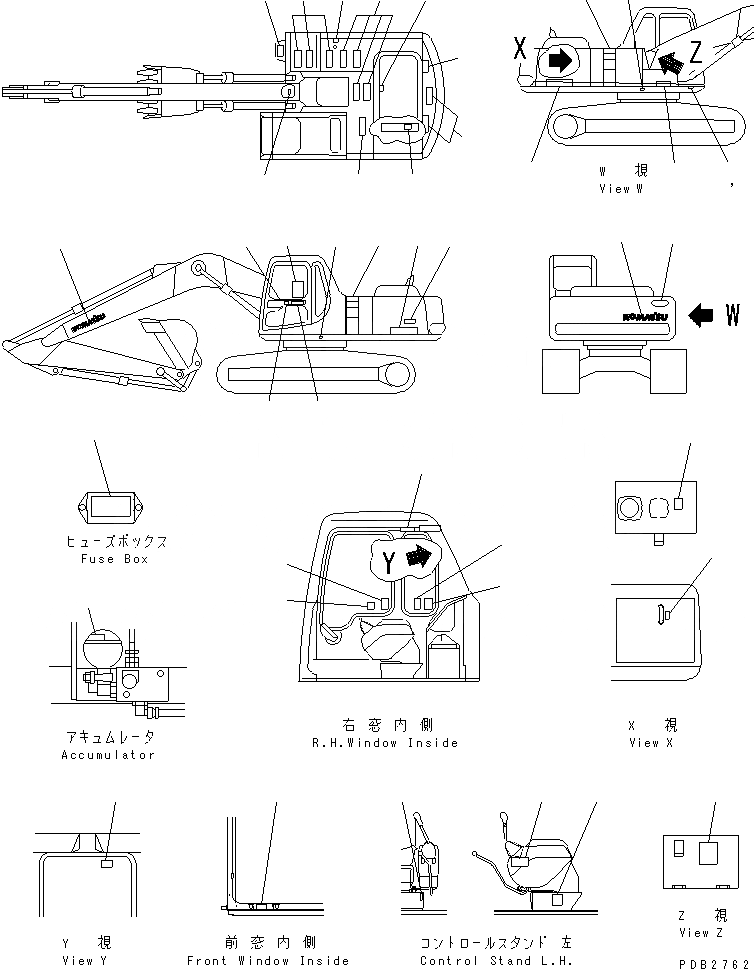 Схема запчастей Komatsu PC220-6Z - ТАБЛИЧКИ (VIET-NAMESE)(№-8) МАРКИРОВКА