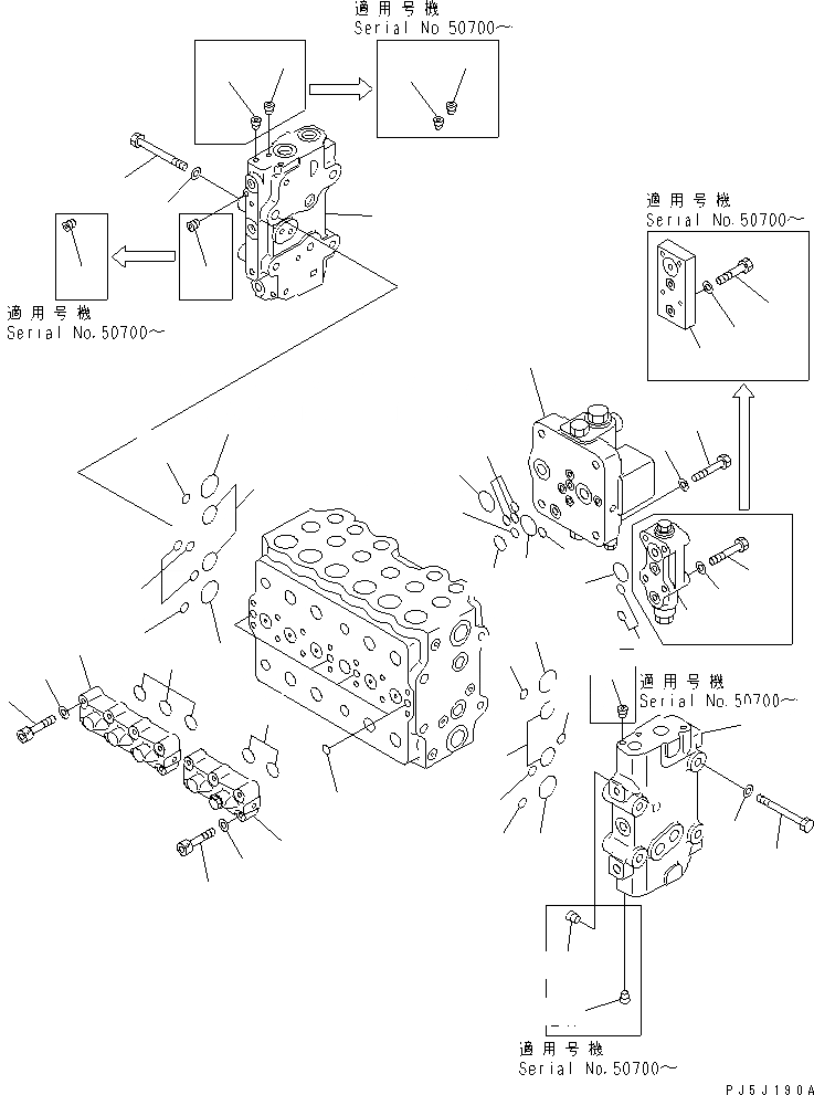 Схема запчастей Komatsu PC220-6Z - ОСНОВН. КЛАПАН (/9)(№-8) ОСНОВН. КОМПОНЕНТЫ И РЕМКОМПЛЕКТЫ