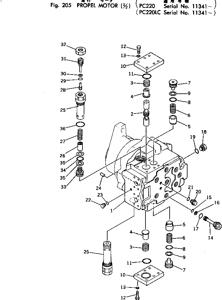 Схема запчастей Komatsu PC220-2 - PКАНАТL МОТОР (/)(№-) ХОД И КОНЕЧНАЯ ПЕРЕДАЧА