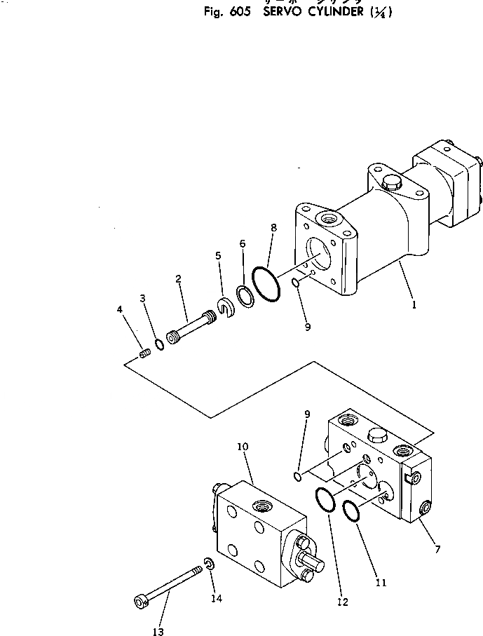 Схема запчастей Komatsu PC220-2 - SERVO ЦИЛИНДР (/) УПРАВЛ-Е РАБОЧИМ ОБОРУДОВАНИЕМ