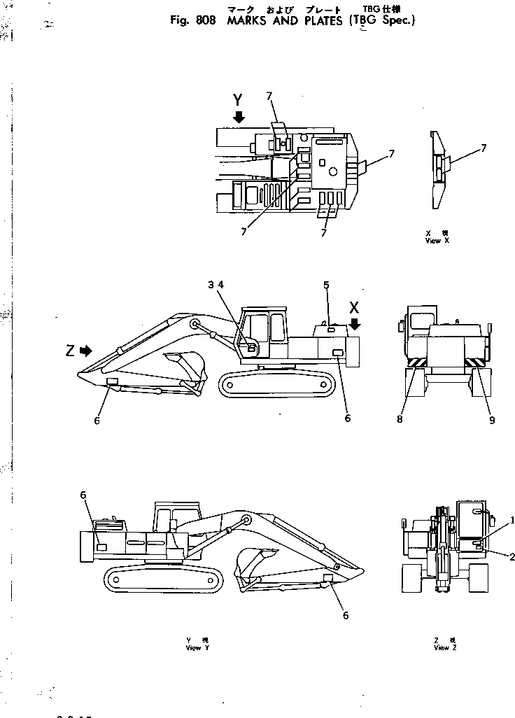 Схема запчастей Komatsu PC220-2 - МАРКИРОВКА (СПЕЦ-Я TBG) ОПЦИОННЫЕ КОМПОНЕНТЫ (/)