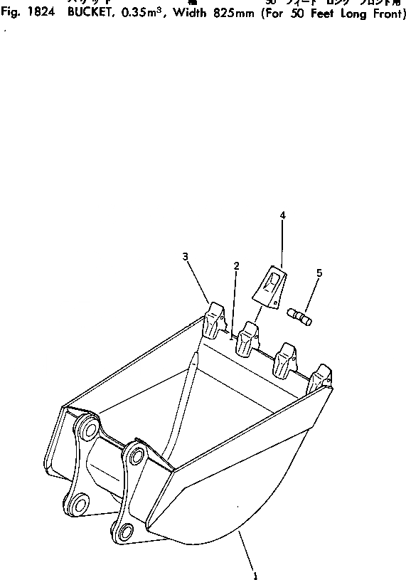 Схема запчастей Komatsu PC220-2 - КОВШ¤ .M¤ 8MM (ДЛЯ FEET УДЛИНН. РУКОЯТЬ И СТРЕЛА) ОПЦИОННЫЕ КОМПОНЕНТЫ (/)