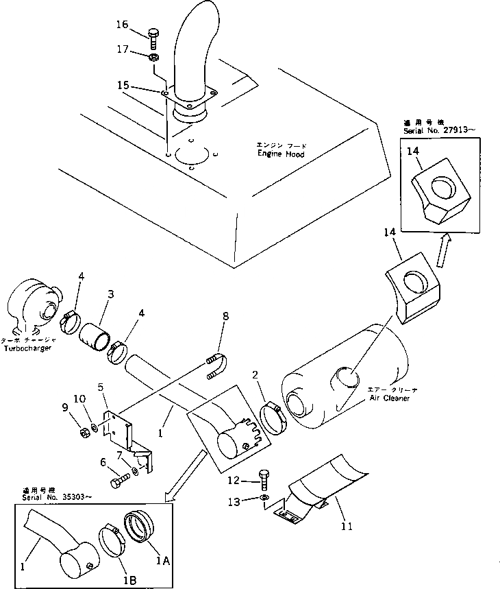 Схема запчастей Komatsu PC220-3 - ВПУСК ВОЗДУХА И TAIL PIPE(№78-) КОМПОНЕНТЫ ДВИГАТЕЛЯ И ЭЛЕКТРИКА