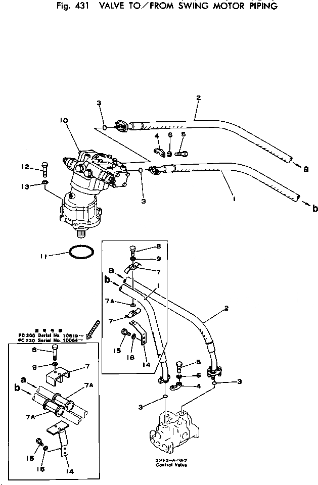 Схема запчастей Komatsu PC220-1 - КЛАПАН TO/FROM МОТОР ПОВОРОТА ТРУБЫ ПОВОРОТН. И СИСТЕМА УПРАВЛЕНИЯS