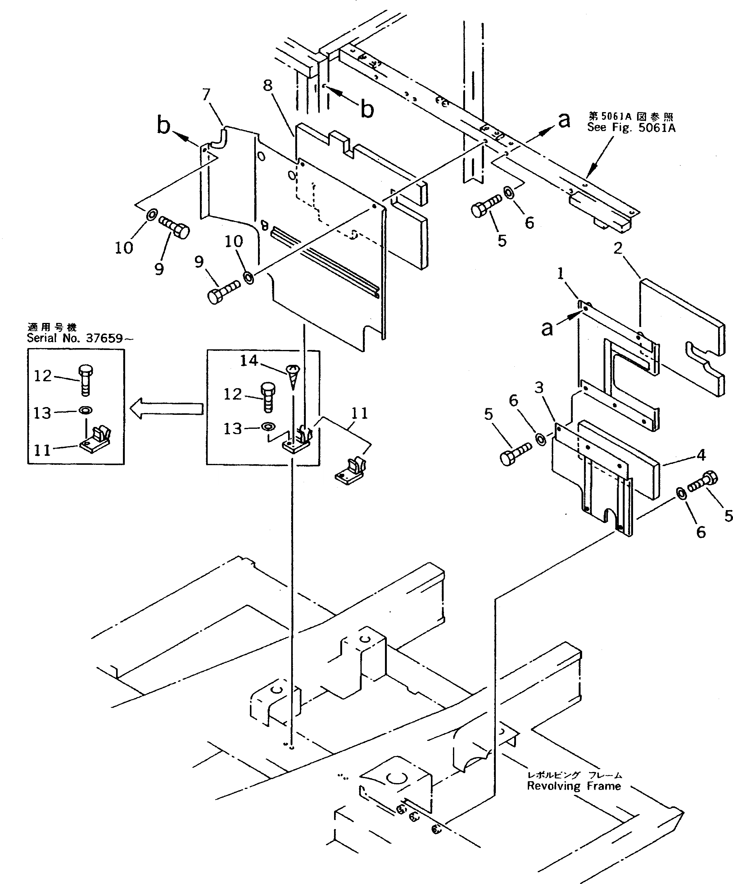 Схема запчастей Komatsu PC220-5 - ПЕРЕГОРОДКА(№-) ЧАСТИ КОРПУСА