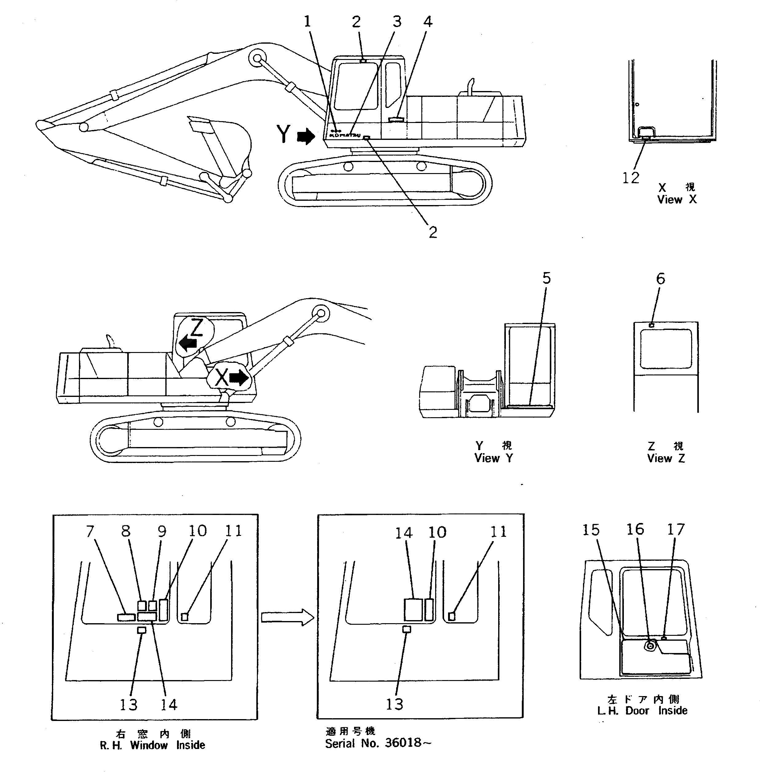 Схема запчастей Komatsu PC220-5 - МАРКИРОВКА (КАБИНА ) (ЯПОН.) МАРКИРОВКА¤ ИНСТРУМЕНТ И РЕМКОМПЛЕКТЫ